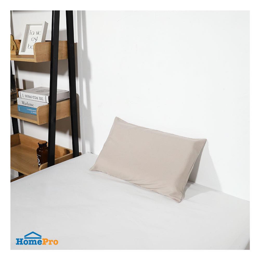 AIR FOAM PILLOW WITH PILLOWCASE HOME LIVING STYLE LITTLE