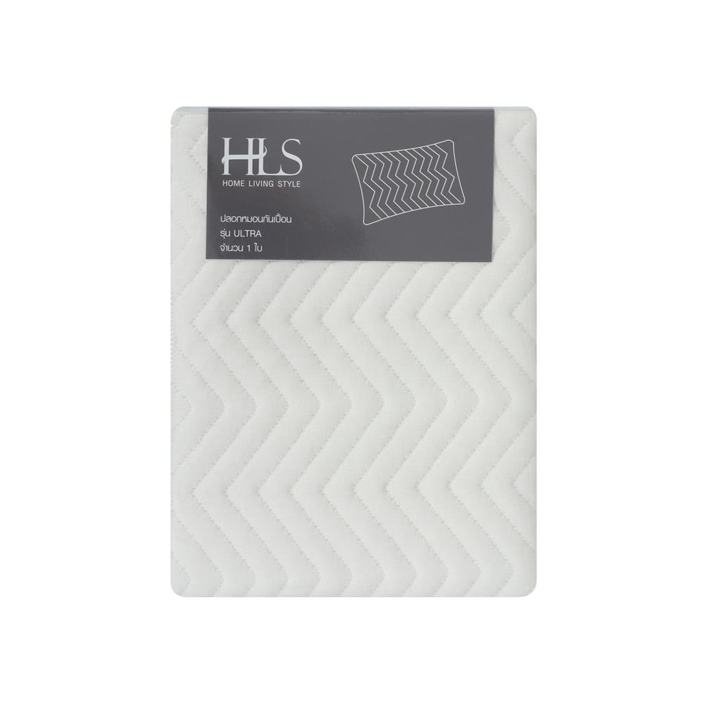 PILLOW PROTECTOR HOME LIVING STYLE ULTRA