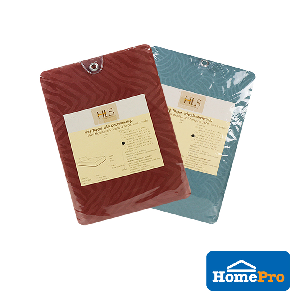 HOMEPRO HLS TOPPER BEDSHEET RICHER 6" MIXCOLOR