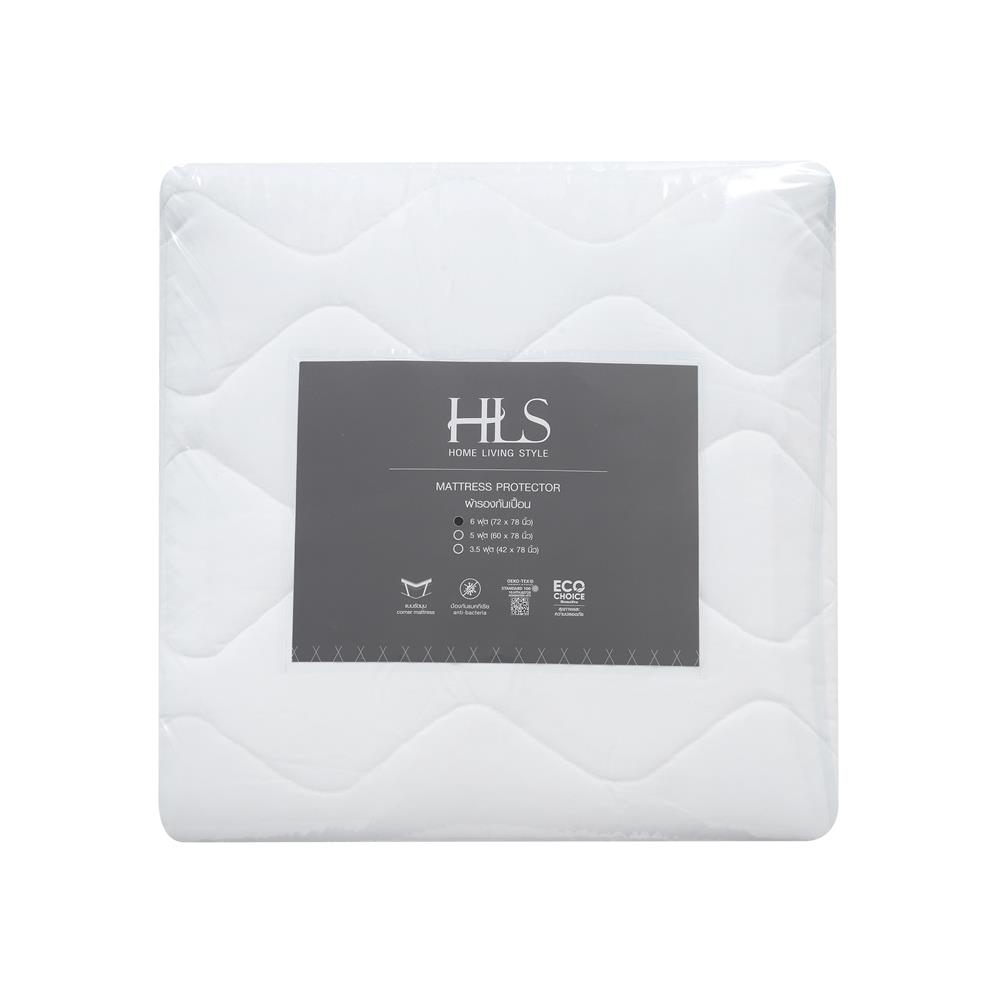 MATTRESS PROTECTOR KING SIZE HOME LIVING STYLE WHITE