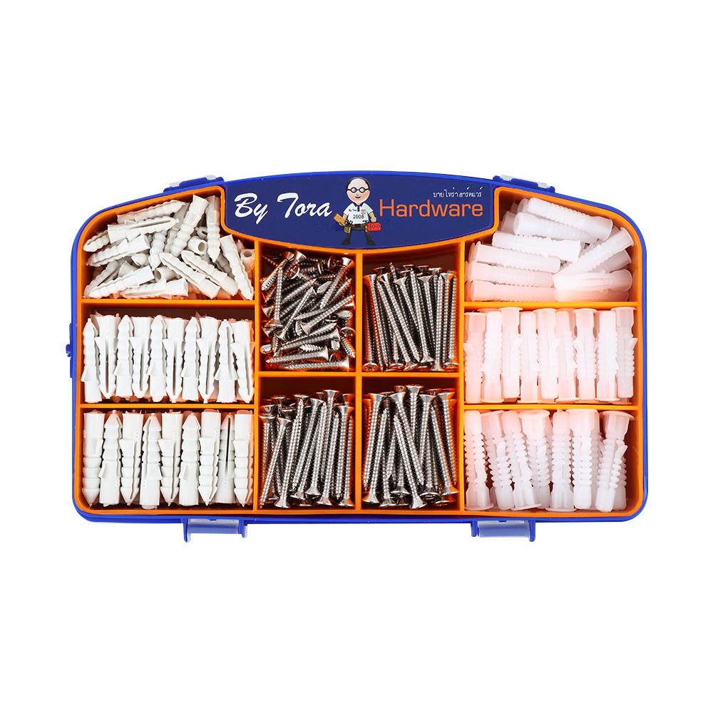 MULTI-PURPOSE TOOL BOX SET DEXZON ACS-010 300PCS