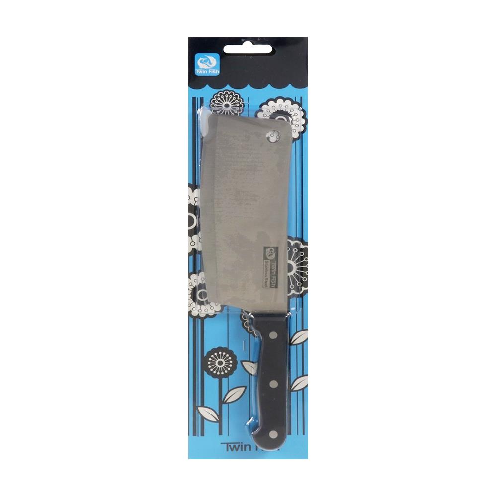 CHOPPER KNIFE TWIN FISH CLASSIC 7"