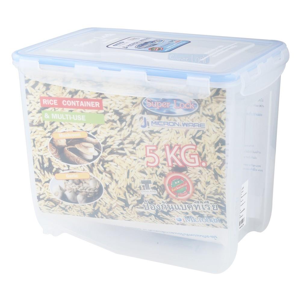 RICE STORAGE 5KG +MEASURING CUP SUPER LOCK 6042