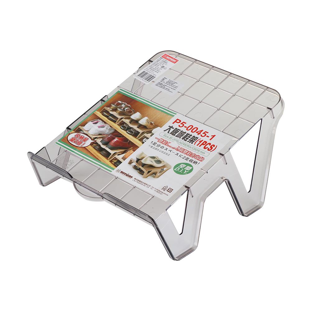 SHOE TRAY KEYWAY P5-0045-1 23X27X13CM WHITE