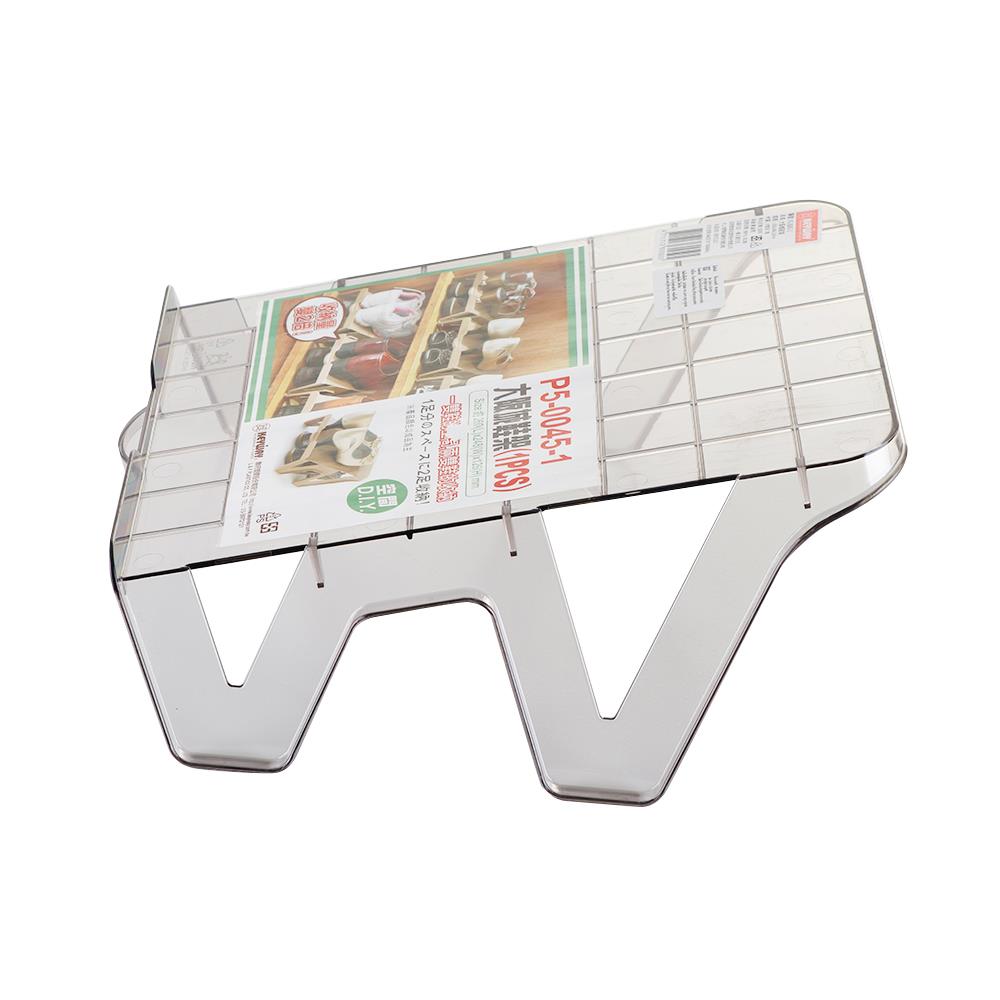SHOE TRAY KEYWAY P5-0045-1 23X27X13CM WHITE