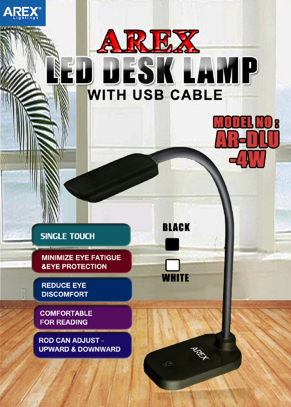 AREX DESK LAMP LED AR-DLU-4W W9XD15.8XH24 CM BLACK