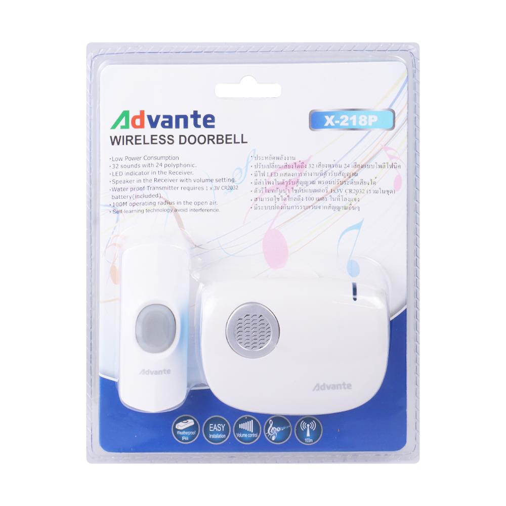 WIRELESS DOOR BELL X-218P ADVANTE