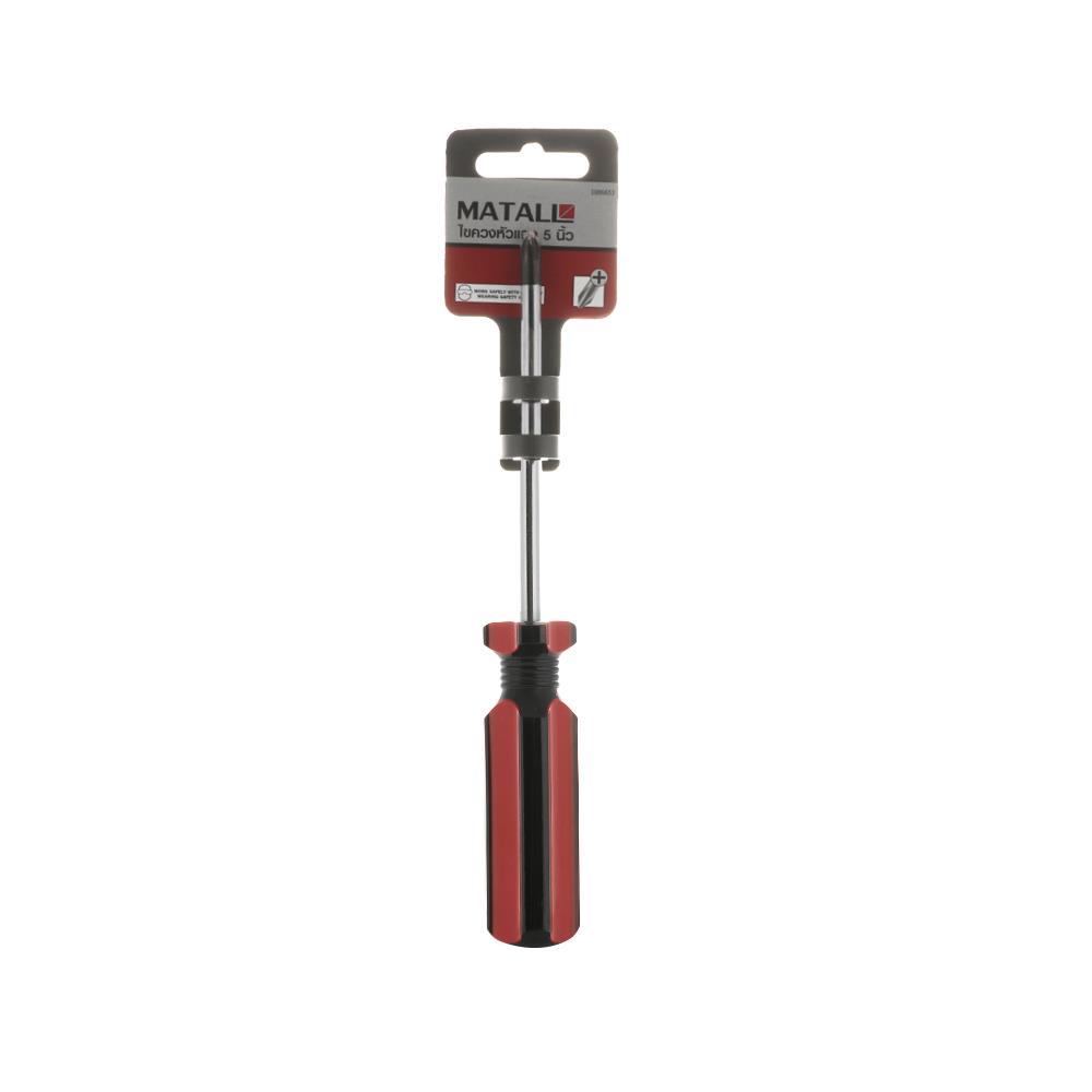 PHILLIPS SCREWDRIVER MATALL 5"