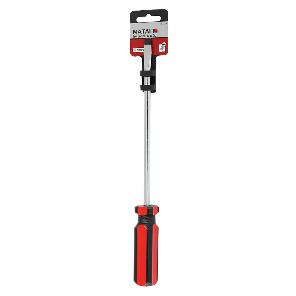 SLOTTED SCREWDRIVER MATALL 8"