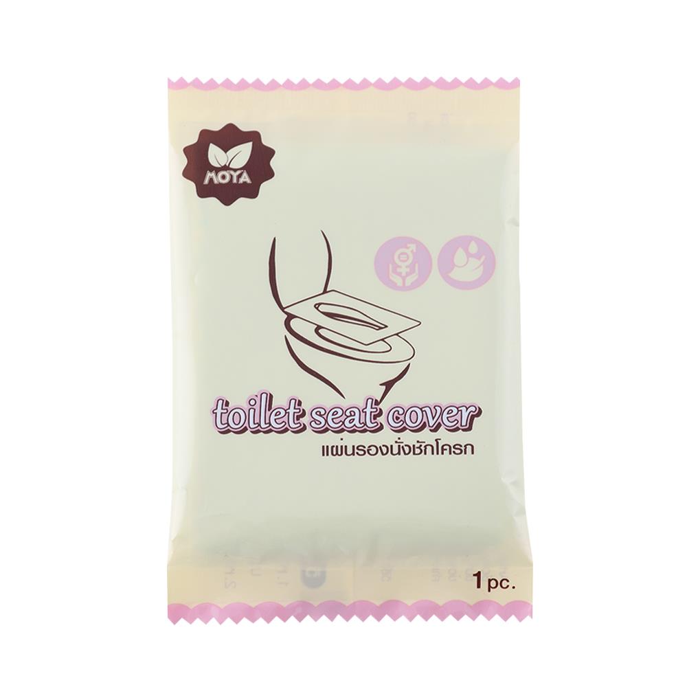 PO TOILET SEAT COVER MOYA X361