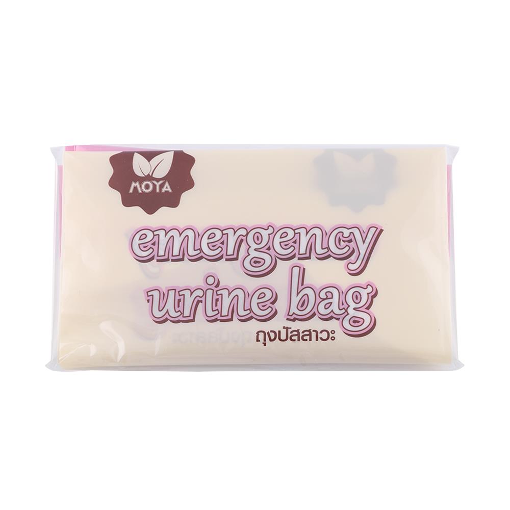 EMERGENCY URINE BAG MOYA CY424