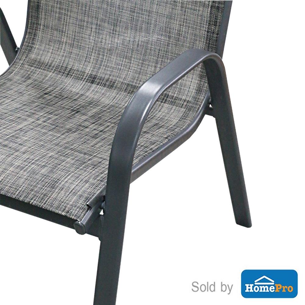 HOMEPRO SPRING CHAIR TEXTILENE INDOOR & OUTDOOR PHGF-GR001 W58XL68XH96 CM CHARCOAL GREY