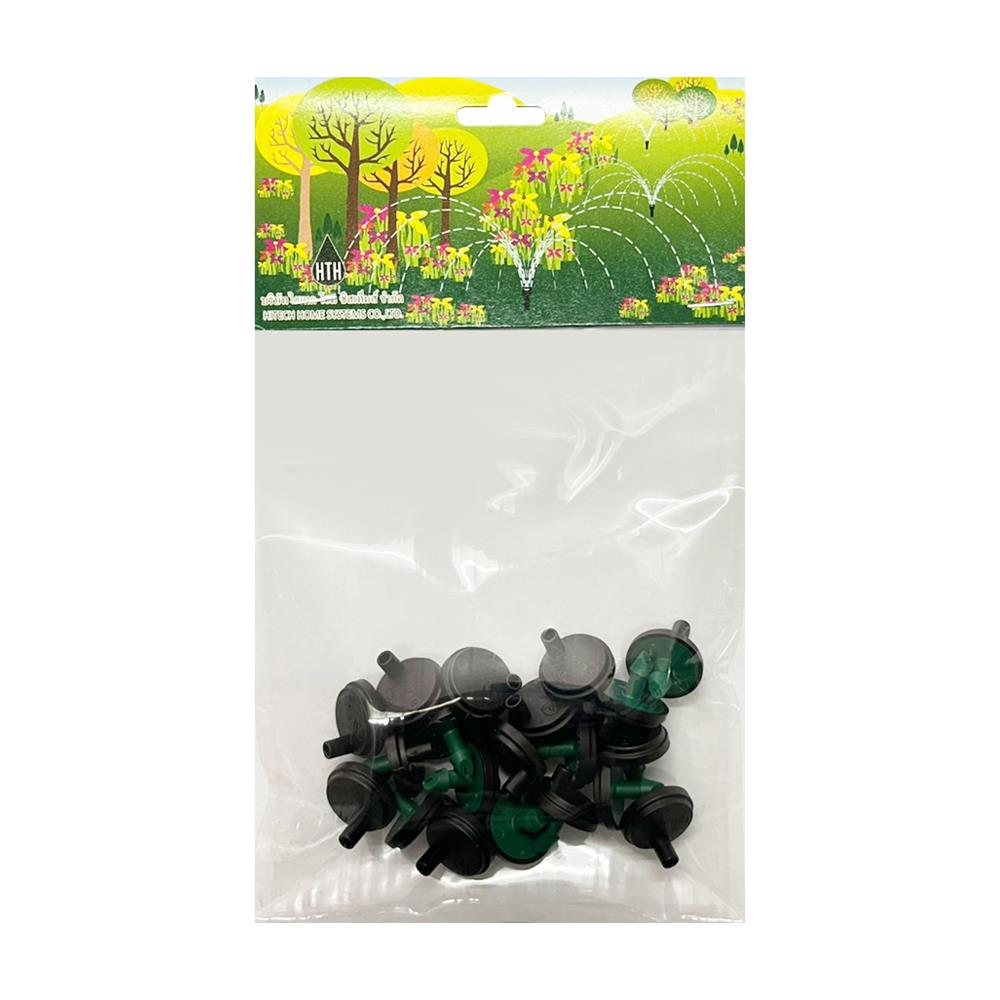 RAINBIRD EM-M10 PACK20