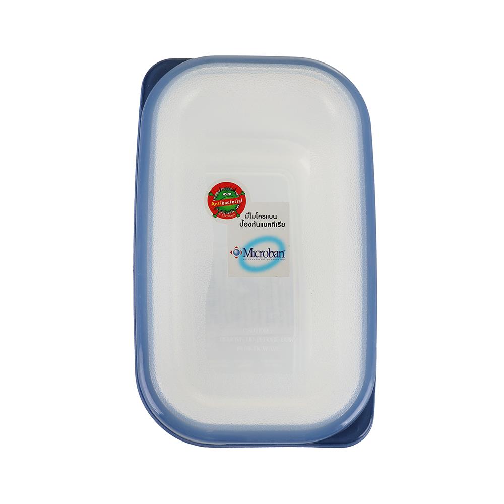 DOUBLE WALL FOOD CONTAINER 1.2L 5033