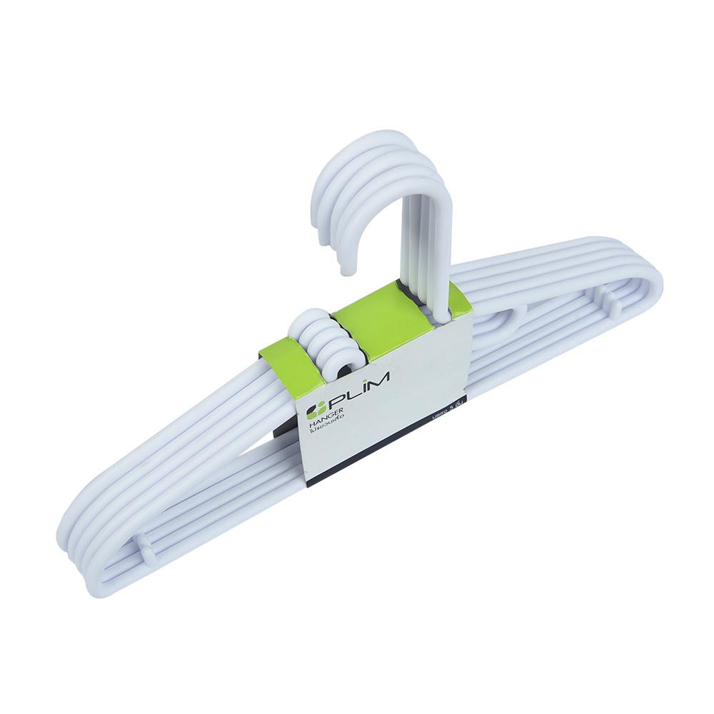 CLOTHES HANGER PLIM H-055 WHITE 5EA