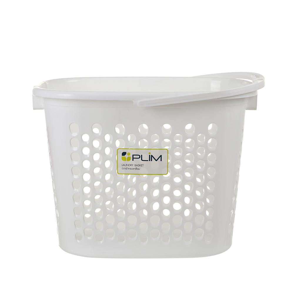 HOMEPRO PLIM LAUNDRY BASKET WITH HANDLE SQUARE 5040 W40.5XD40XH51 CM WHITE