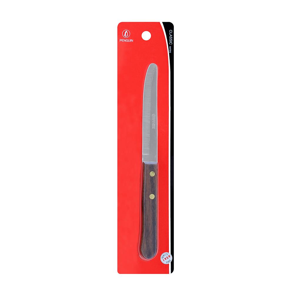 KNIFE 5" PENGUIN HANDLE WOOD