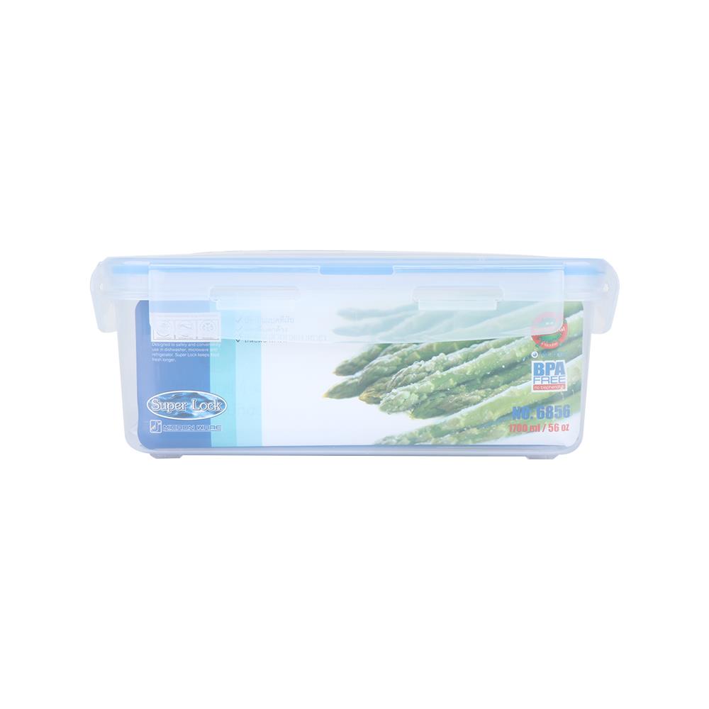 SUPER LOCK FOOD CONTAINER PP SQUARE 1.7L