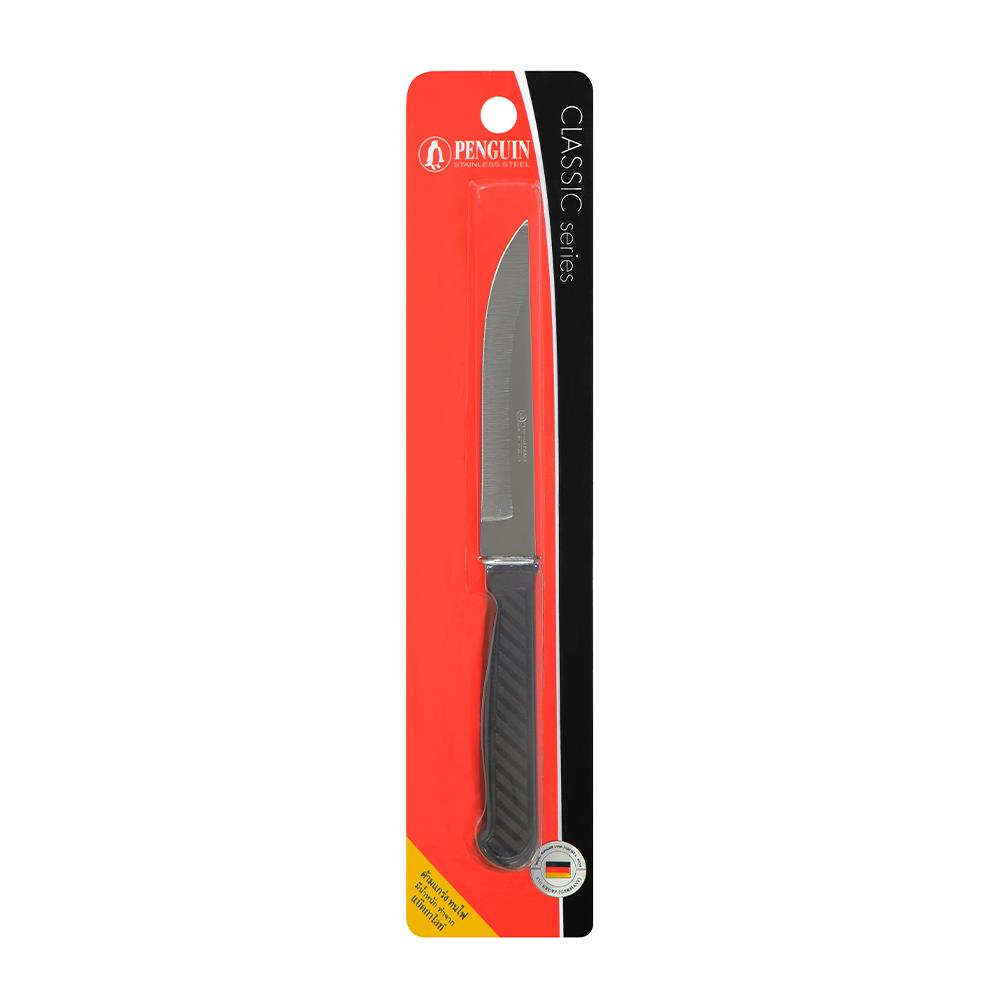 UTILITY KNIFE PENGUIN PRO LINE 4.5IN