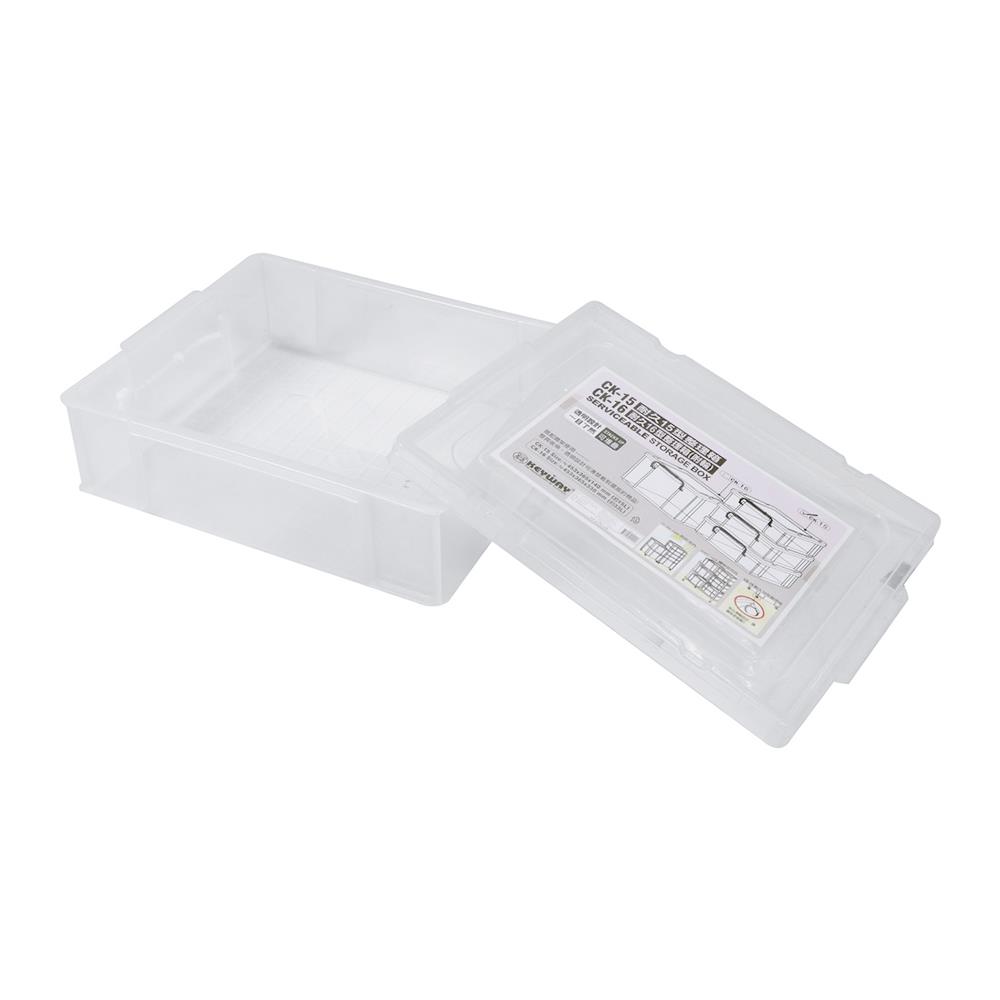 STORAGE BOX KEY WAY CK-15 15L WHITE