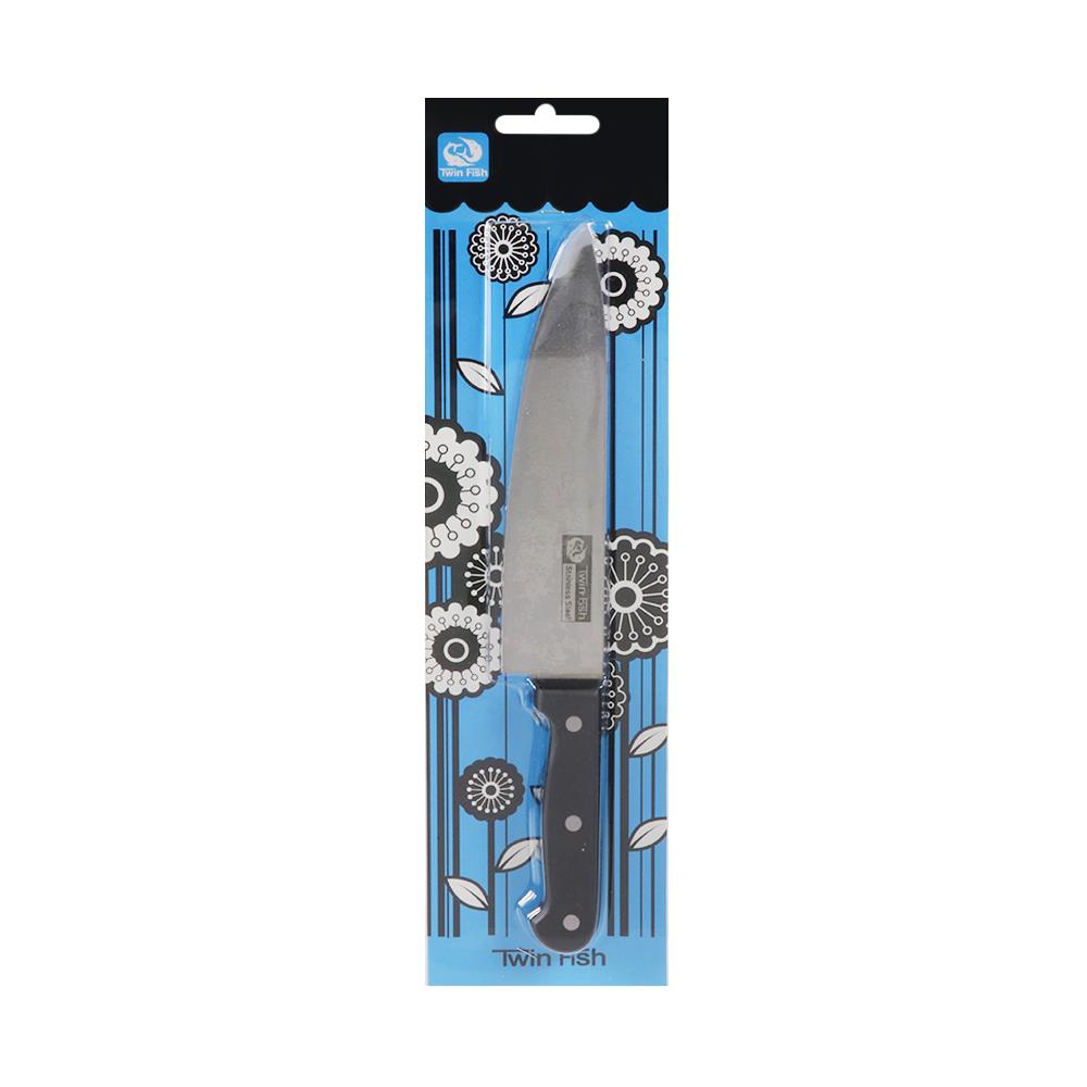 CHEF KNIFE TWIN FISH CLASSIC 8"