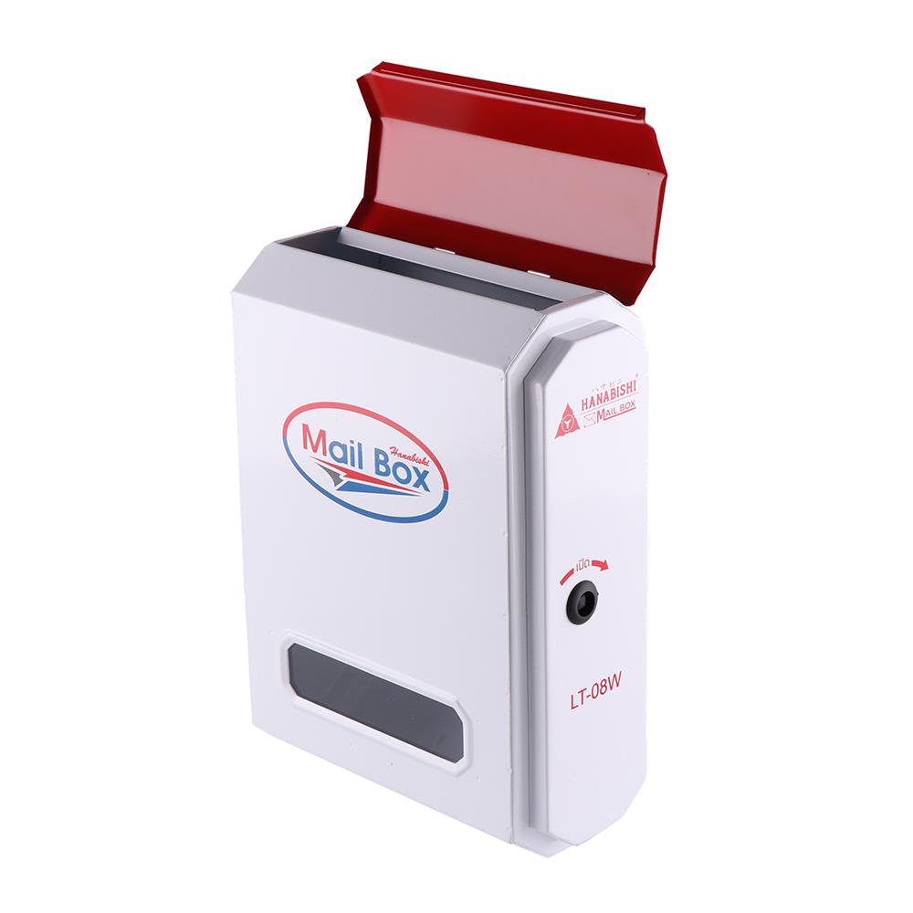 MAILBOX HANABISHI LT-08W
