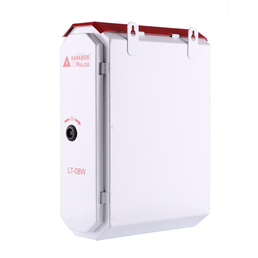 MAILBOX HANABISHI LT-08W