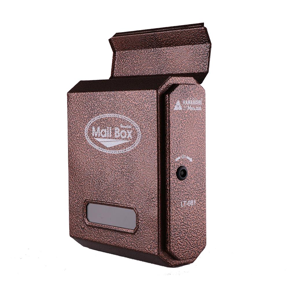 MAILBOX HANABISHI LT-081 COPPER