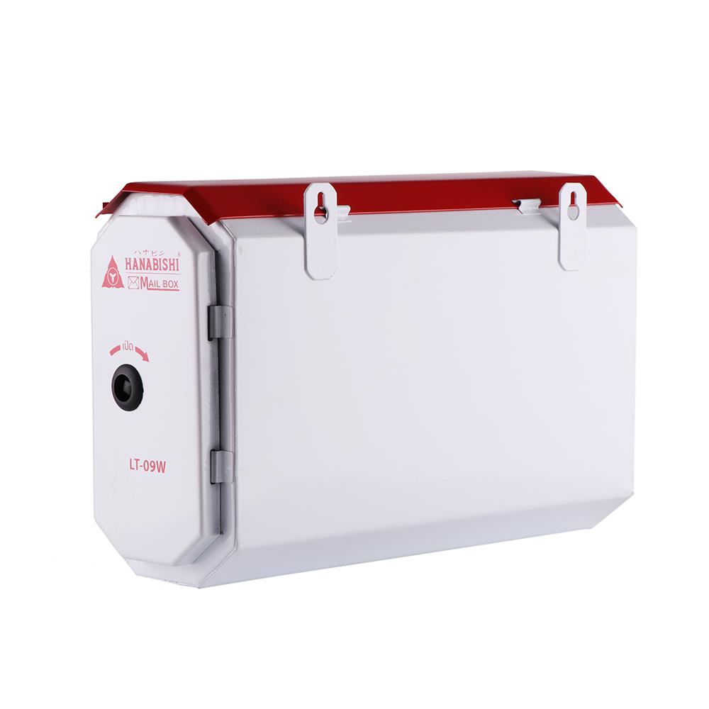 MAILBOX HANABISHI LT-09W WHITE