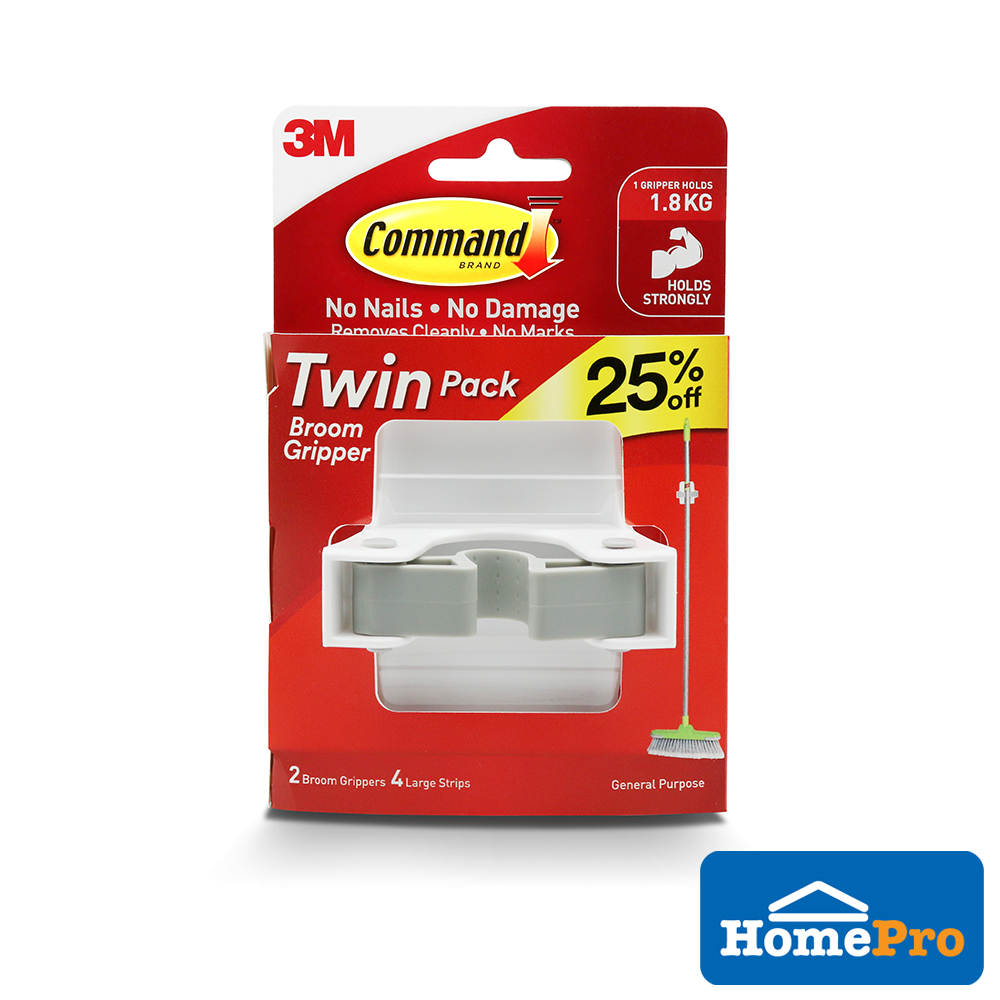 COMMAND BROOM GRIPPER TWIN PACK 17007
