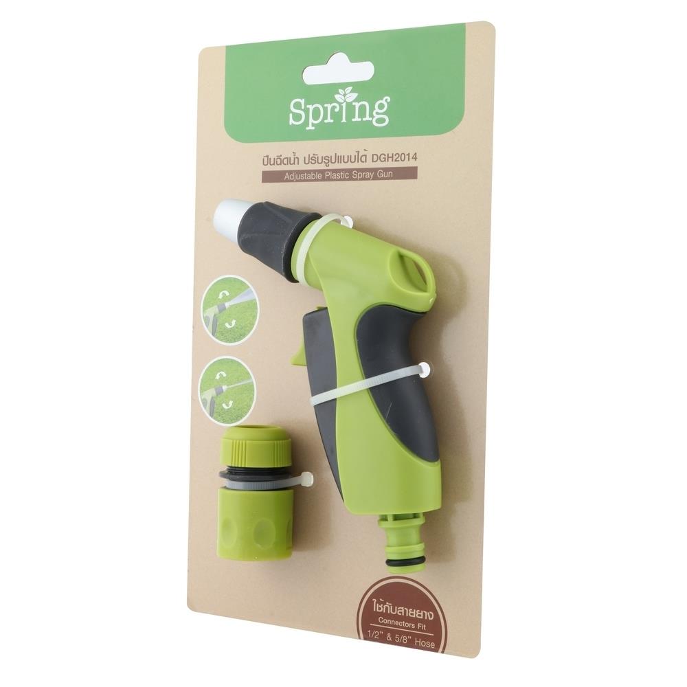 WATER SPRAY GUN 2-PATTERN SPRING DGH2014 GREEN-GRAY