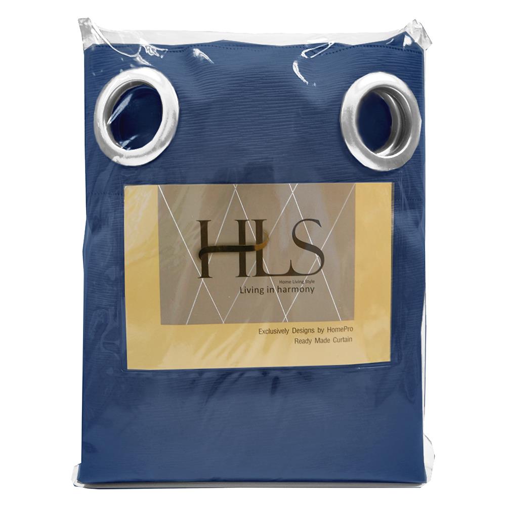 HLS ZAFA UV EYELET CURTAIN 130x180 BLUE