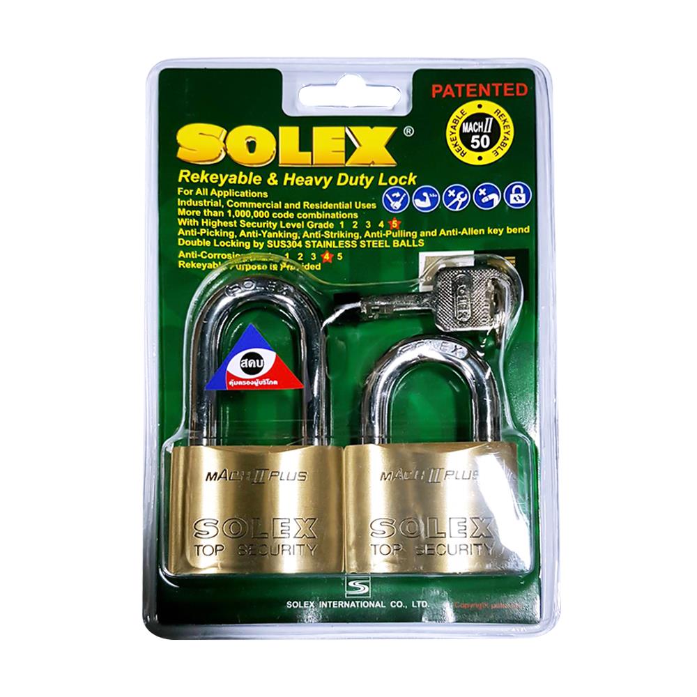 KEYED ALIKE PADLOCK SOLEX MACH250 50MM PB 2EA/SET