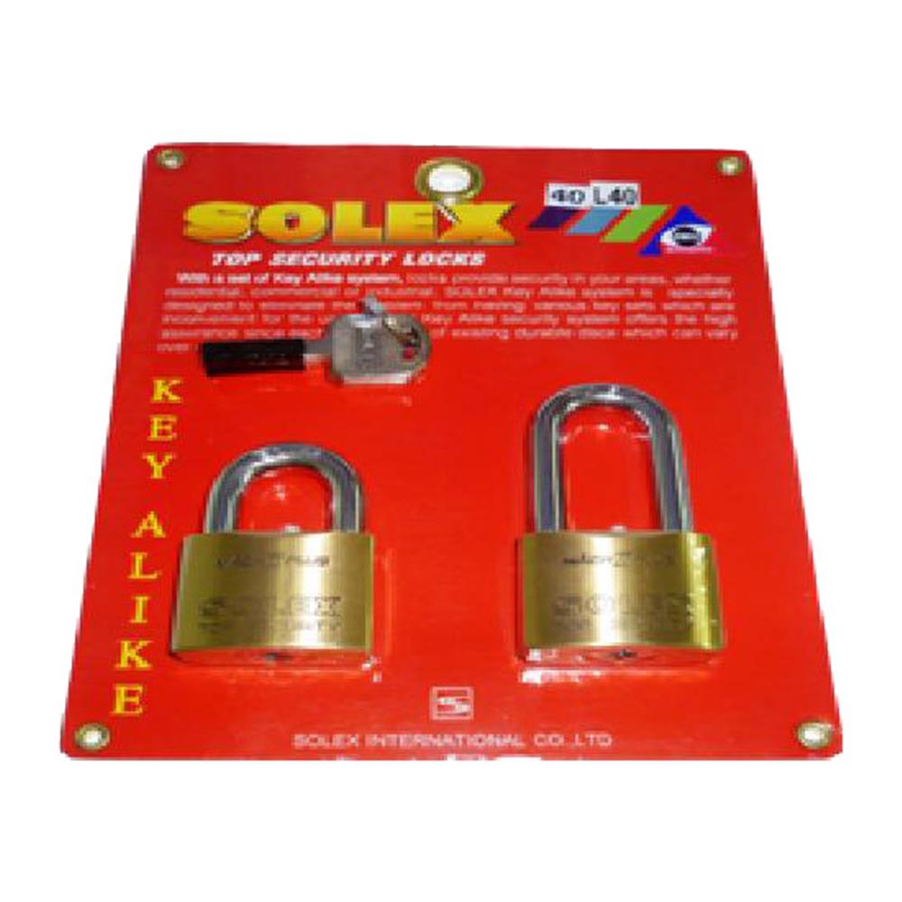 KEYED ALIKE PADLOCK SOLEX MACH240 40MM 2EA/SET
