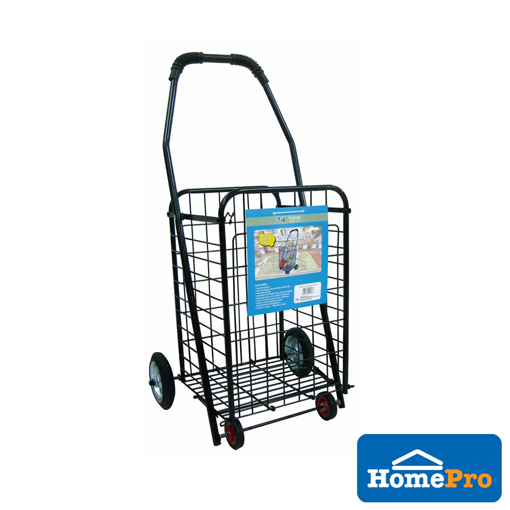 JH SHOPPING CART METAL WHEEL W45XD35.5XH86 CM
