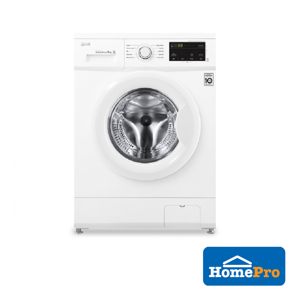 LG FRONTLOAD WASHING MACHINE WD-MD8000WM 8KG WHITE