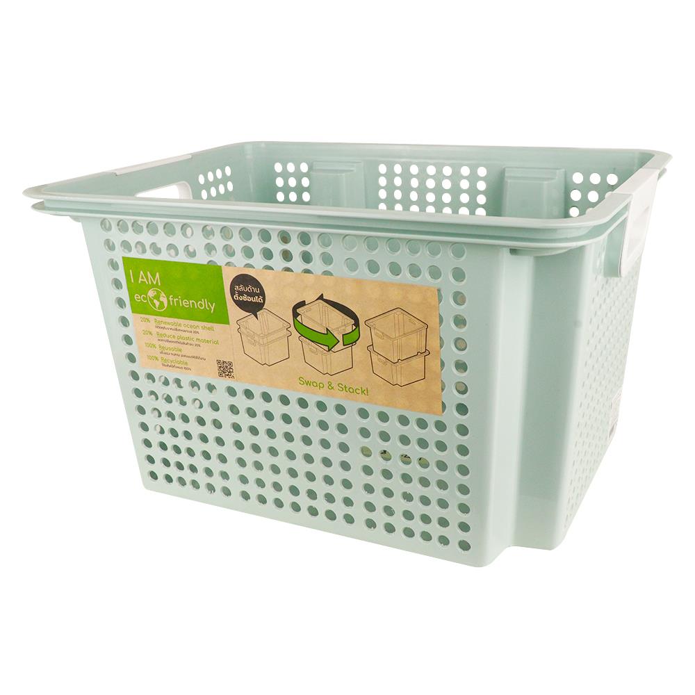 CONTAINER 49.8x36.5x28.8 FRIENDLY GREEN