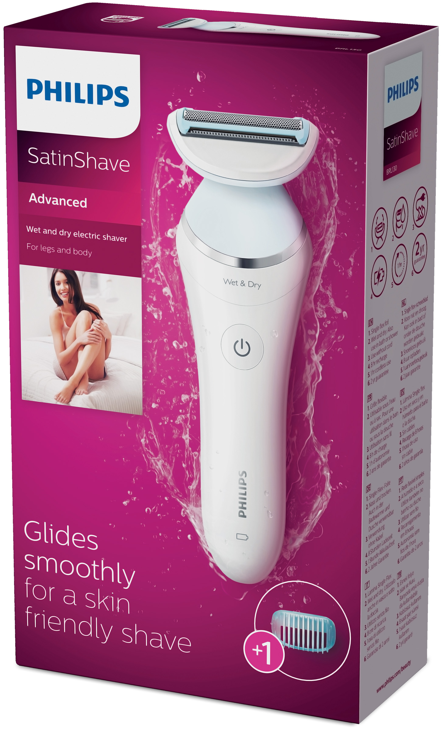 PHILIPS SHAVER SATIN WET&DRY BRL130/00
