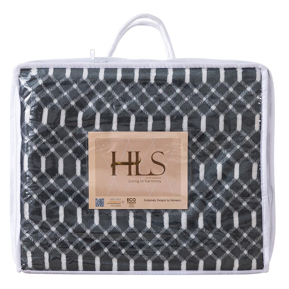 BLANKET HOME LIVING STYLE CHAIN 60X80" DARK GRAY