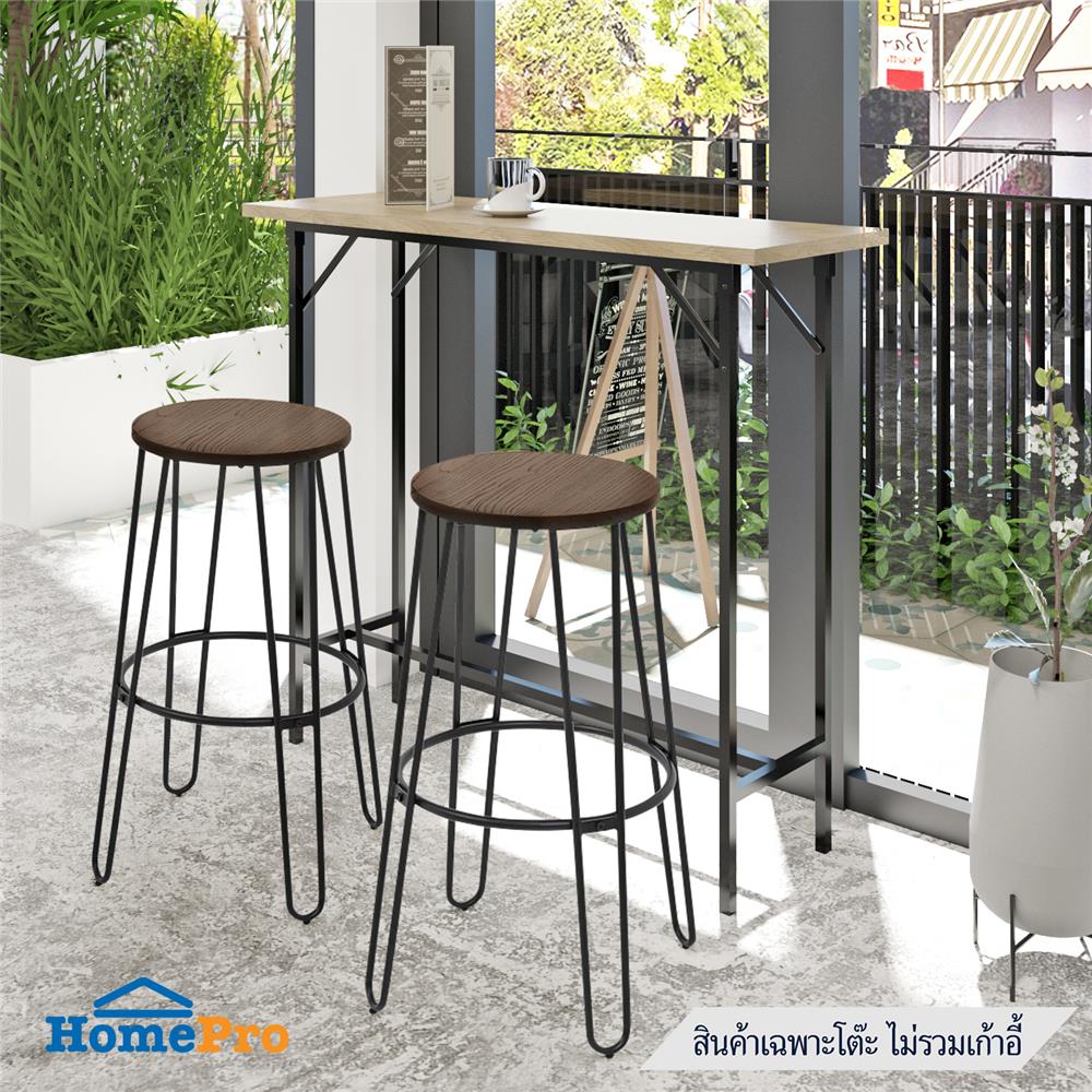 MULTIPURPOSE FOLDING TABLE SURE NB-40120 SONO