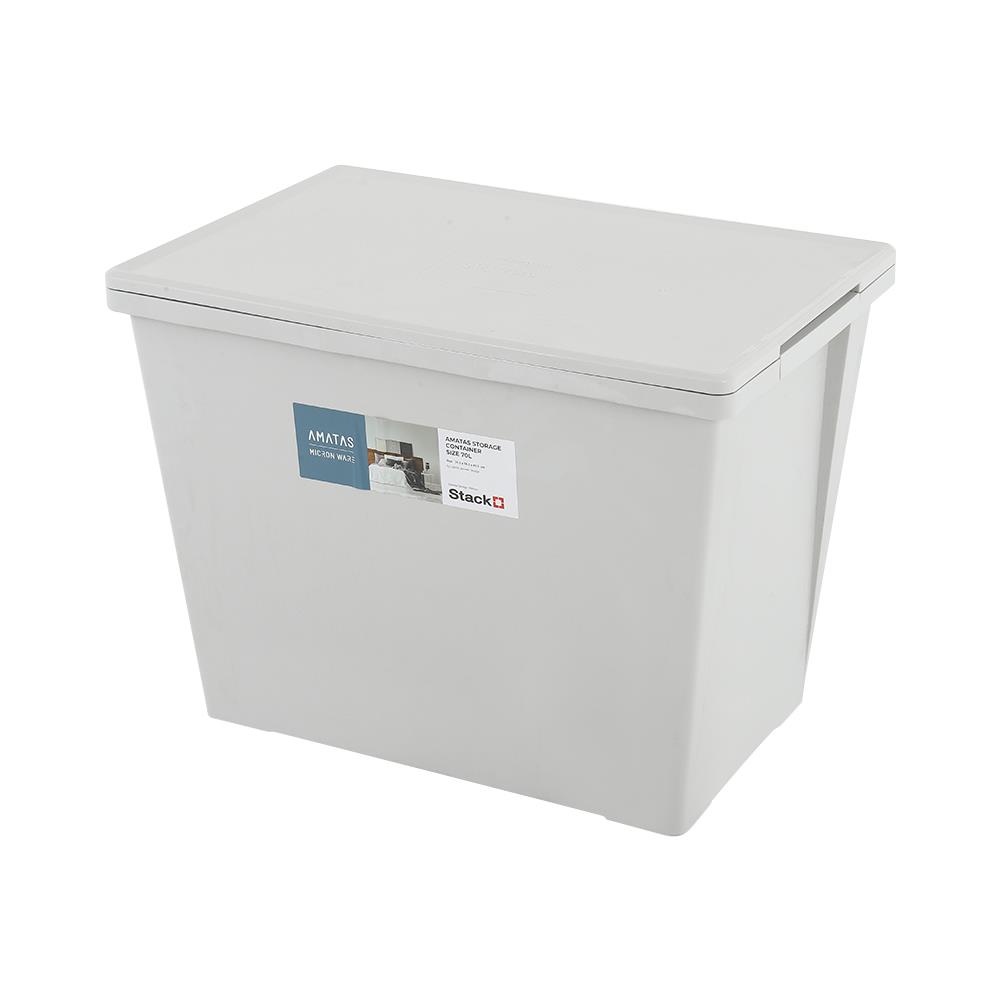 STORAGE BOX STACKO AMATAS 70L 39.2X58.2X43.5CM GRAY