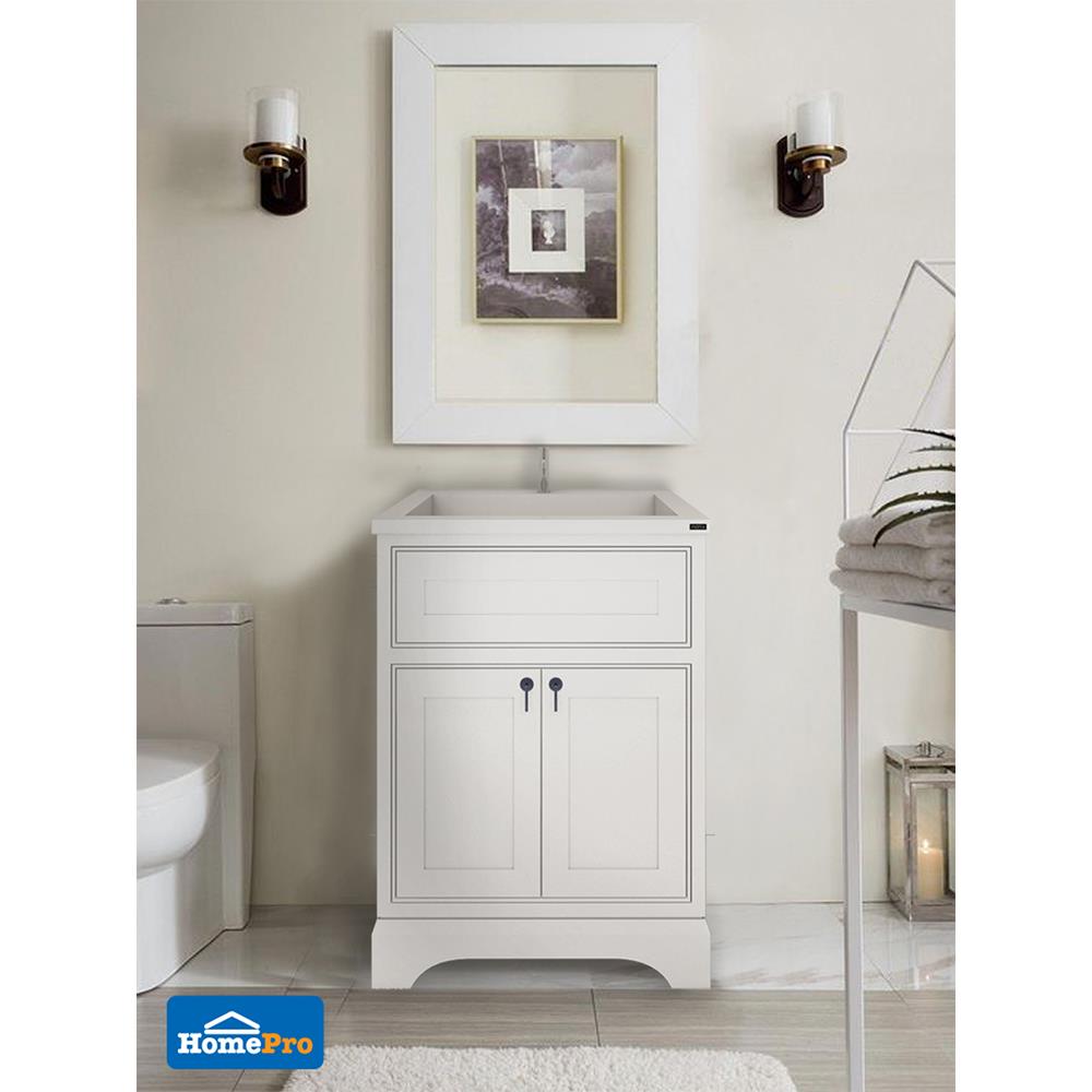 VANITY WASHBASIN WITH CABINET MOYA BR-60 OFF WHITE