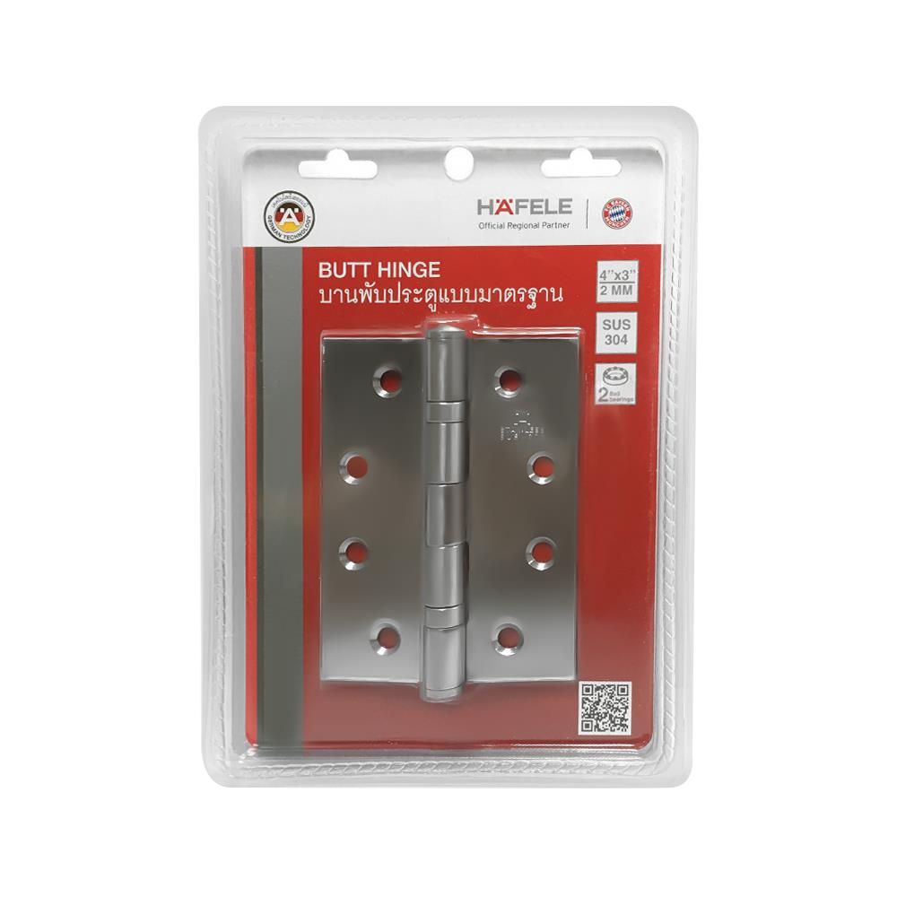 BUTT HINGE 4X3IN HAFELE 489.04.001 STAINLESS STEEL 3PCS/PACK