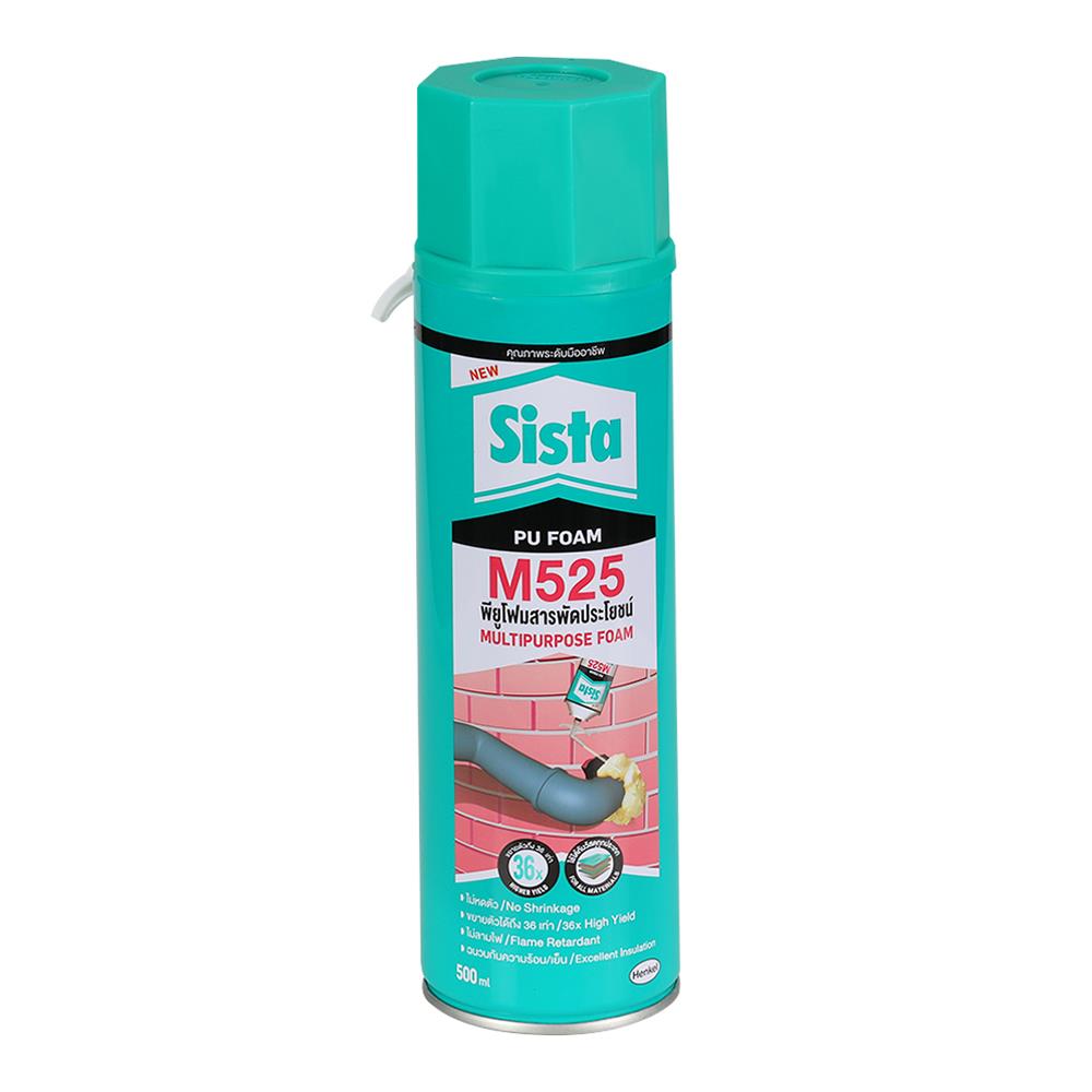 PU FOAM SPRAY SISTA M525 500ML (BUY 1 FREE 1)