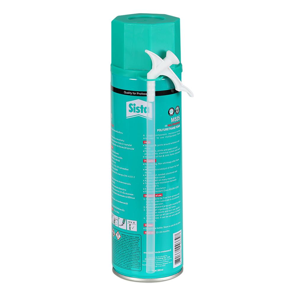 PU FOAM SPRAY SISTA M525 500ML (BUY 1 FREE 1)