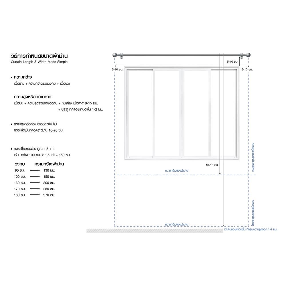 EYELET CURTAIN HOME LIVING STYLE ZOOMA 140X220CM GREEN