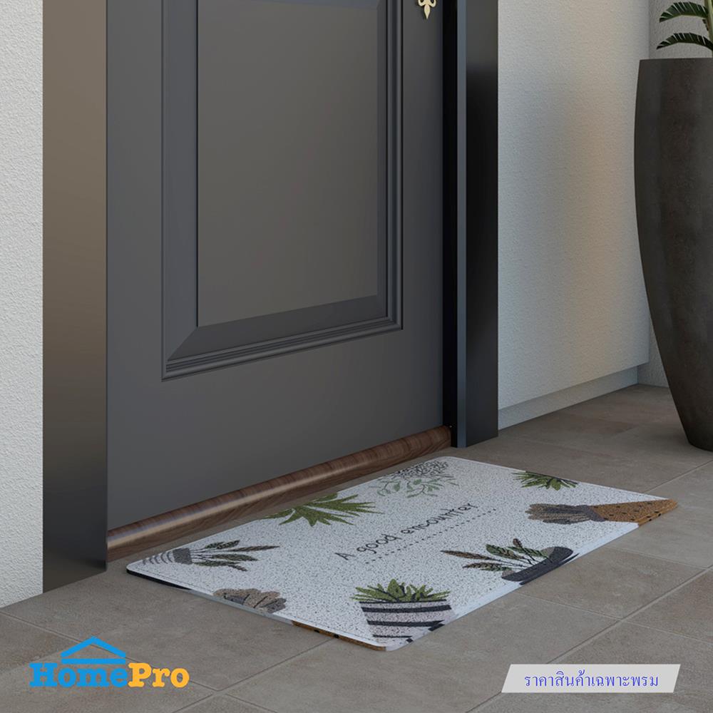 DOOR MAT HOME LIVING STYLE TREEPOT 45X75CM WHITE