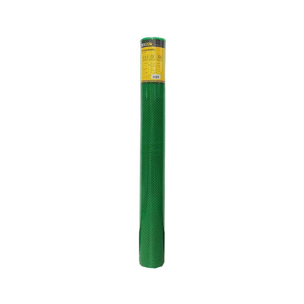 PLASTIC MESH DEXZON #5MM 0.9x5M GREEN