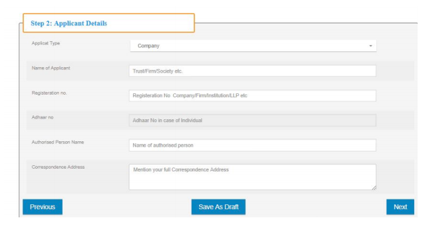 How To File ‘Change In Land Use Application’ Online In Gurgaon