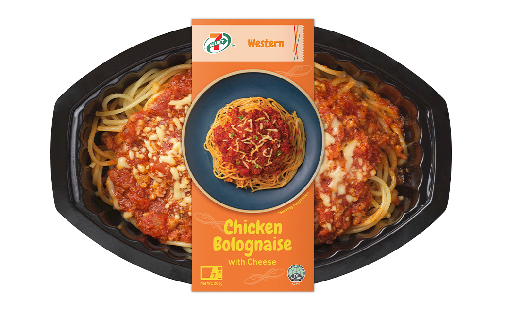 7Eleven Singapore 7Select Chicken Bolognaise with Cheese